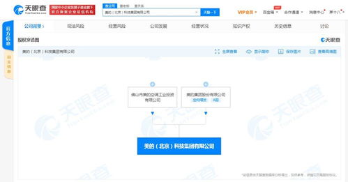 “計算機(jī)系統(tǒng)服務(wù)”的全面解析 賦能數(shù)字世界的核心力量