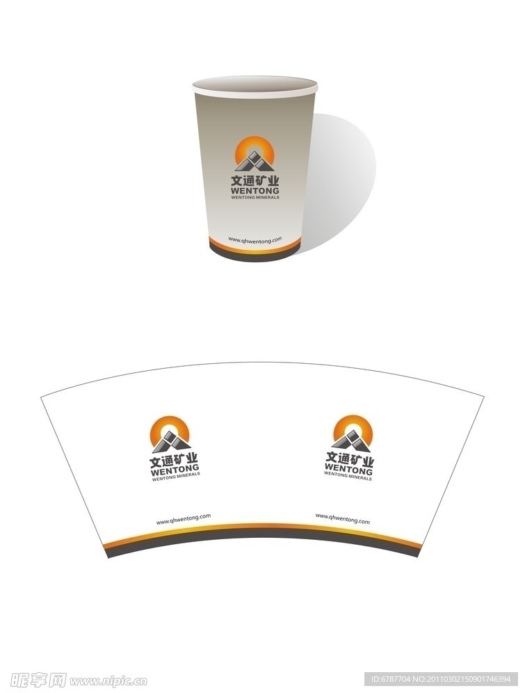 探索紙杯設計之美 理想結構圖的藝術與實用價值